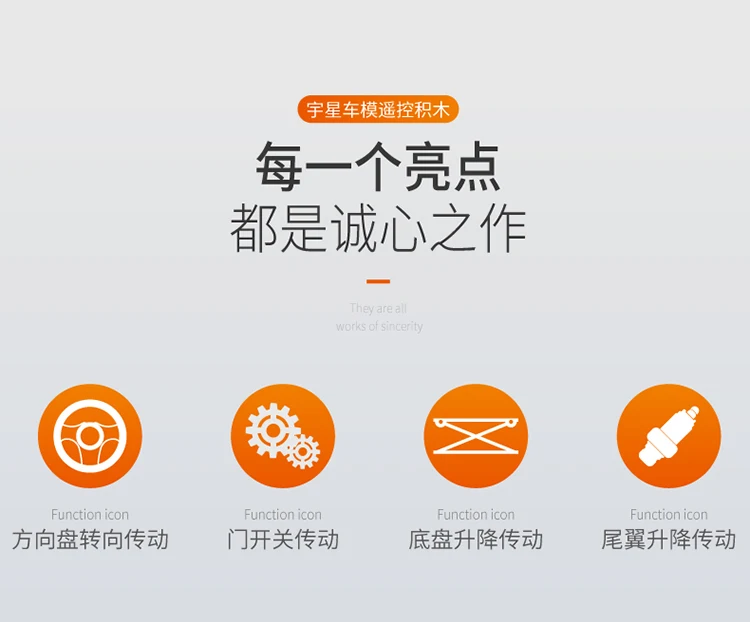 13090迈凯伦-01_02