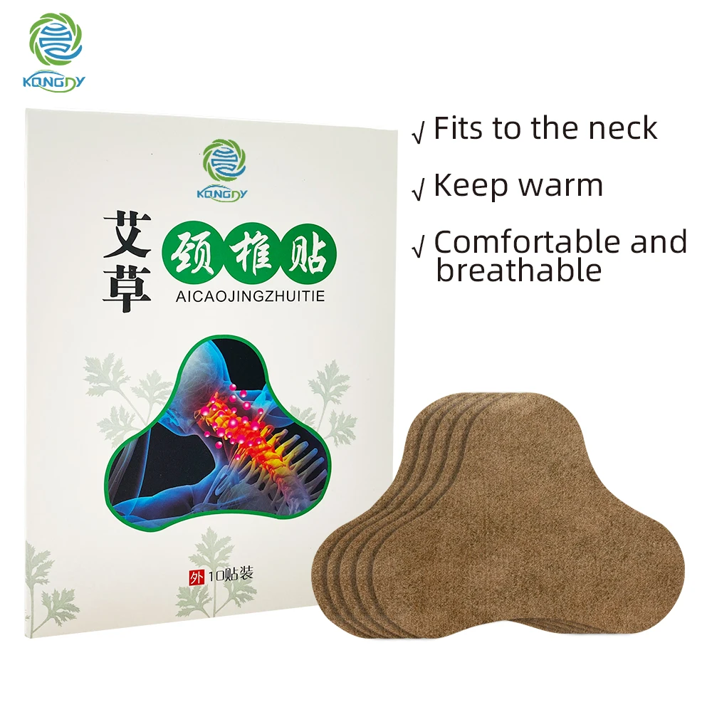

KONGDY 20 Pcs Cervical Spine Pain Relief Patch Natural Wormwood Pain Relief Plaster Neck Pain Sticker Joint Ache Pain Relieving