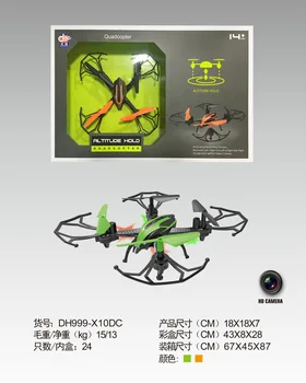 

Donghuang Quadcopter Remote Control Model Plane CHILDREN'S Toy