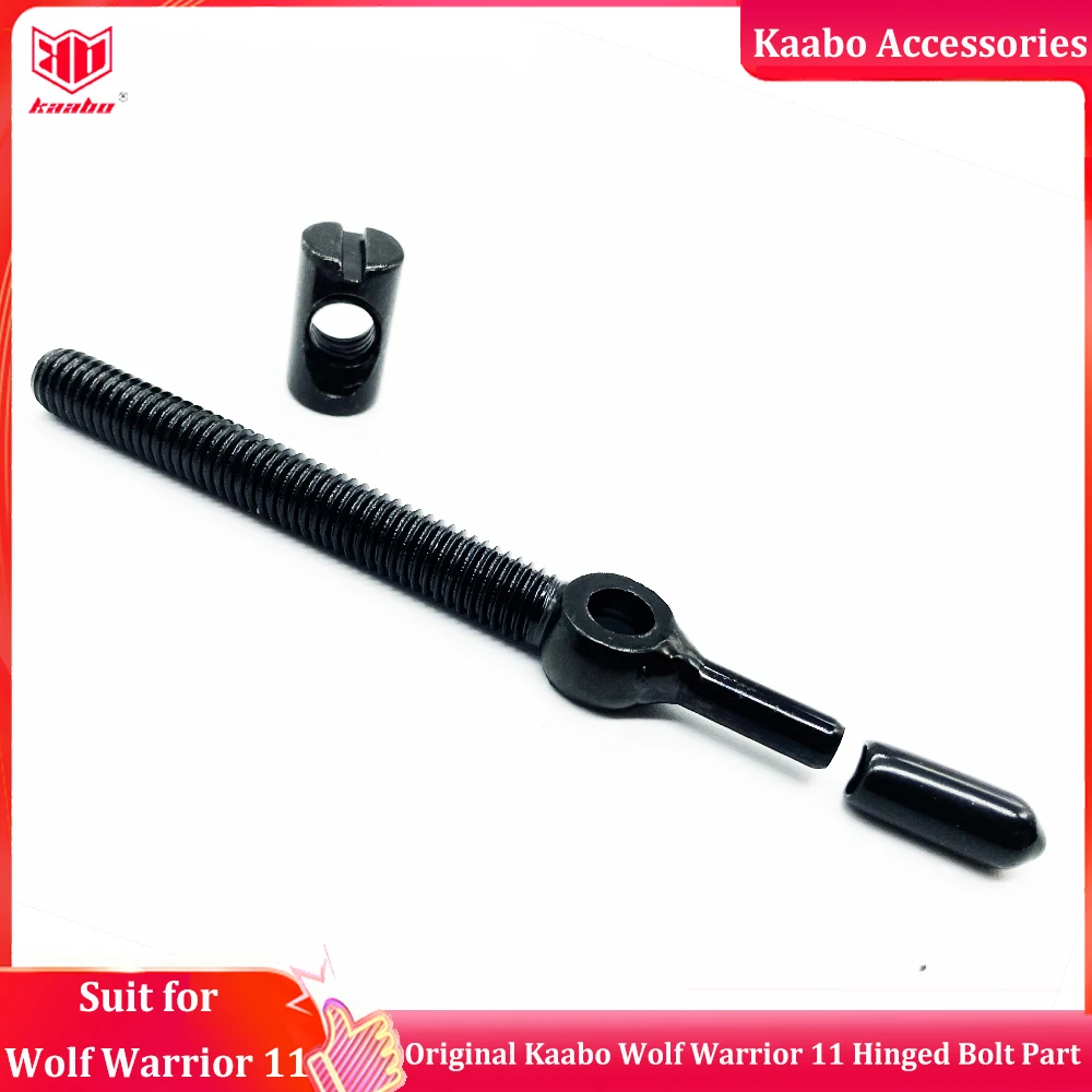 Original 11inch Kaabo Hinged Bolt Locking Shaft Part For Kaabo Wolf