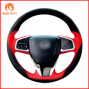 

MEWANT Genuine Leather Black Suede Steering Wheel Cover for Honda Civic Civic 10 2016-2019 CRV CR-V 2017-2019 Clarity 2016 Parts
