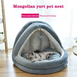 Новые товары для домашних животных, креативный милый кот Питомник, юрта маленький коврик