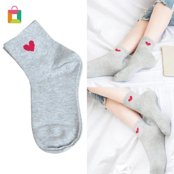 

1 Pair Socks Women Cotton Heart Pattern Breathable Ankle-High Socks Casual Mid Socks Glittery