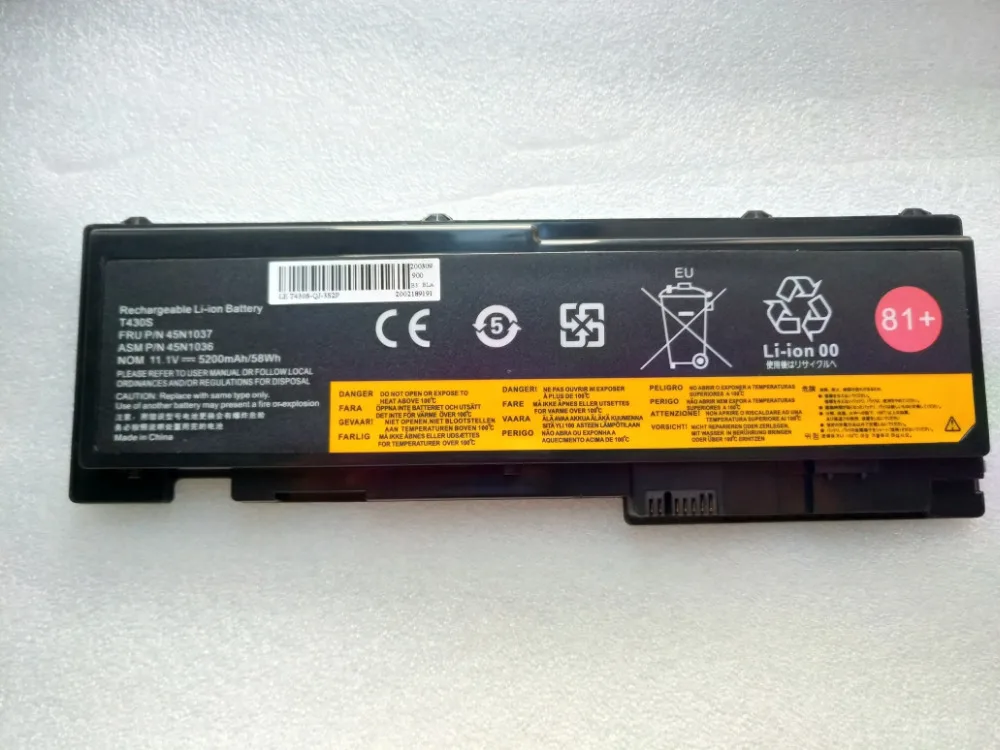 T430S-1