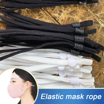 

DIY Woven Elastic Band Rope Sewing Clothing Sleeves Mask Ear Band Elastic Band For Sewing Accessories 5mm Width