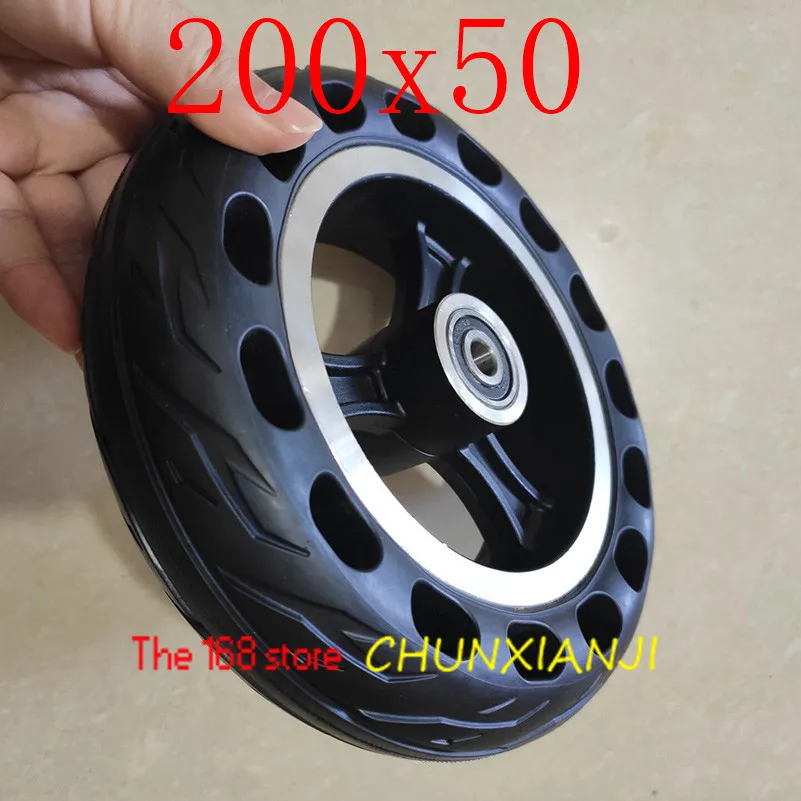 200x50 сплошное колесо 200*50 бескамерное Взрывозащищенная шина для электрического