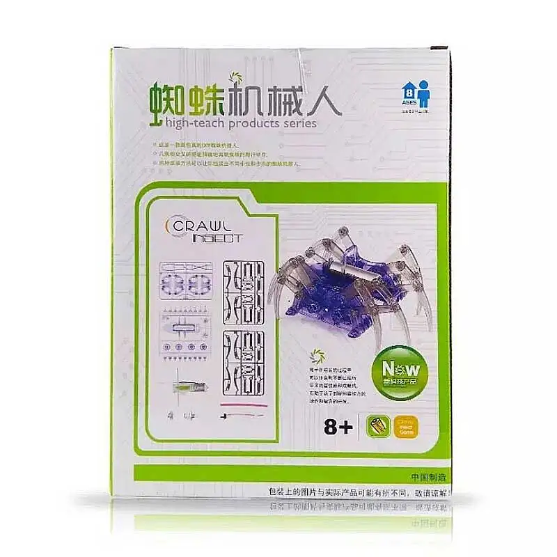 HTB1j9Eoc7WE3KVjSZSyq6xocXXaa