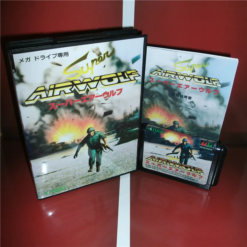 Супер Airwolf японская крышка с коробкой и руководством для Sega Megadrive Genesis игровая