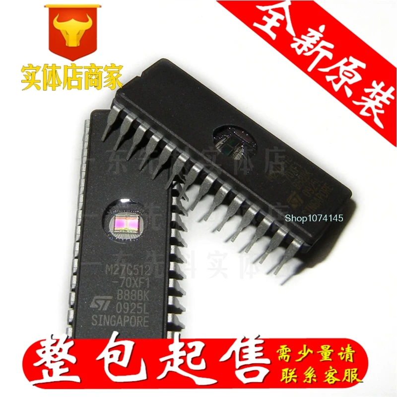 5 шт./лот M27C512-70F1 CDIP-28/