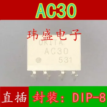 

10pcs AC30DIP8 AC30