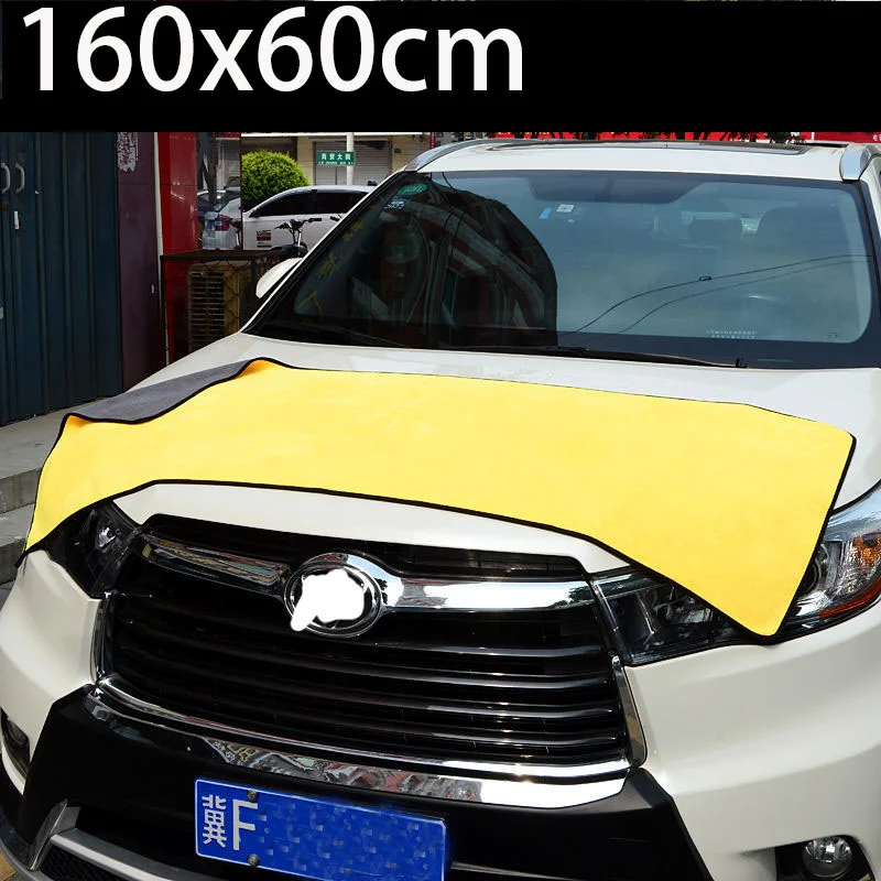 Microfiber Towel Car Wash Microfiber Towel Car Cleaning Drying Cloth Hemming Care Cloth Detailing Wash For Toyota