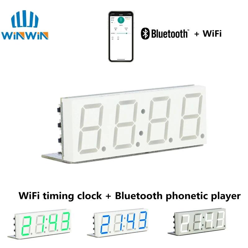 Модуль часов с таймером Wi-Fi + Bluetooth аудио плеер автоматические часы цифровые
