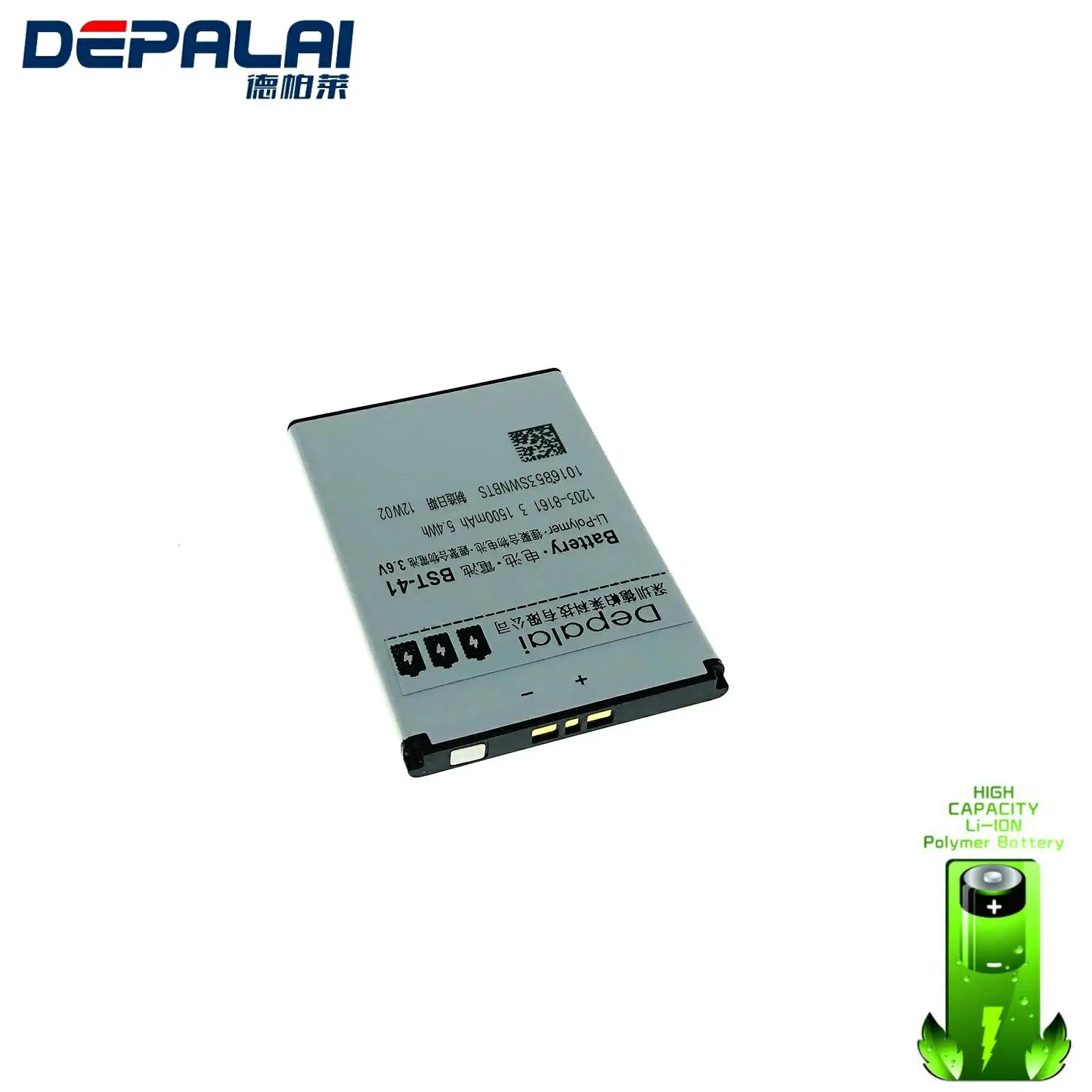 Замена BST 41 аккумулятор телефона для Sony Ericsson Xperia PLAY R800 R800i играть Z1i A8i M1i X1 X2 X2i X10 X10i
