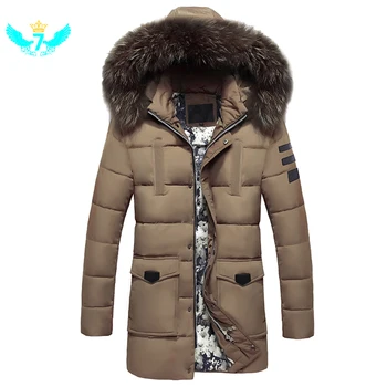 

Men's winter jacket new products warm and windproof soft cotton winter men's casual long-sleeved loose hooded TOA
