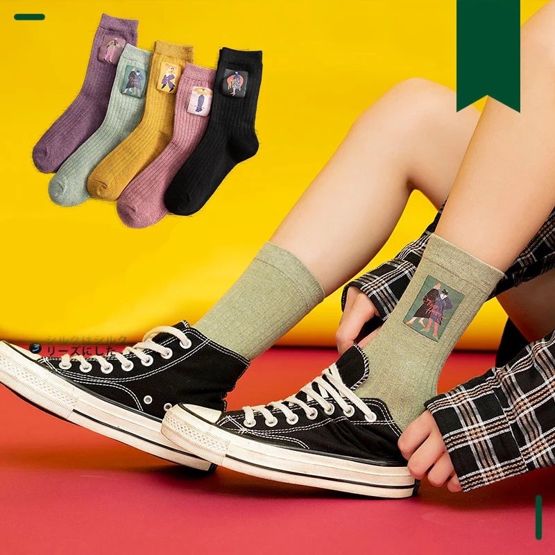 Japanese college wind draw stripe printed ladies socks Korean cute student cotton | Женская одежда