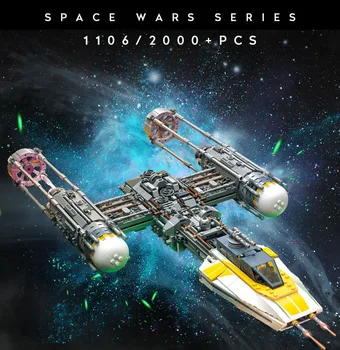 

IN STOCK SY-1106 Star Wars Y- Wing Star Fighter USC Large Space Fighter building blocks bricks Compatible 75181 toys Gift