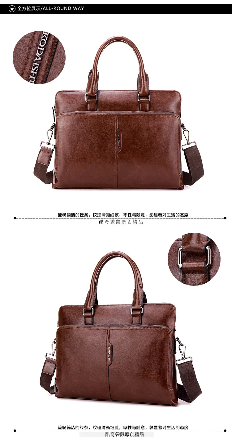 

Men's Bag MEN'S Handbag Cross Casual Men's Briefcase Daishu Handbag