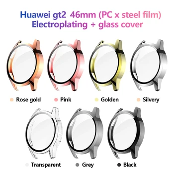 

PC Case for Huawei Watch GT 2 46mm Watch Cover Bumper Shell Frame Tempered Glass Screen Protector Smartwatch Accessories
