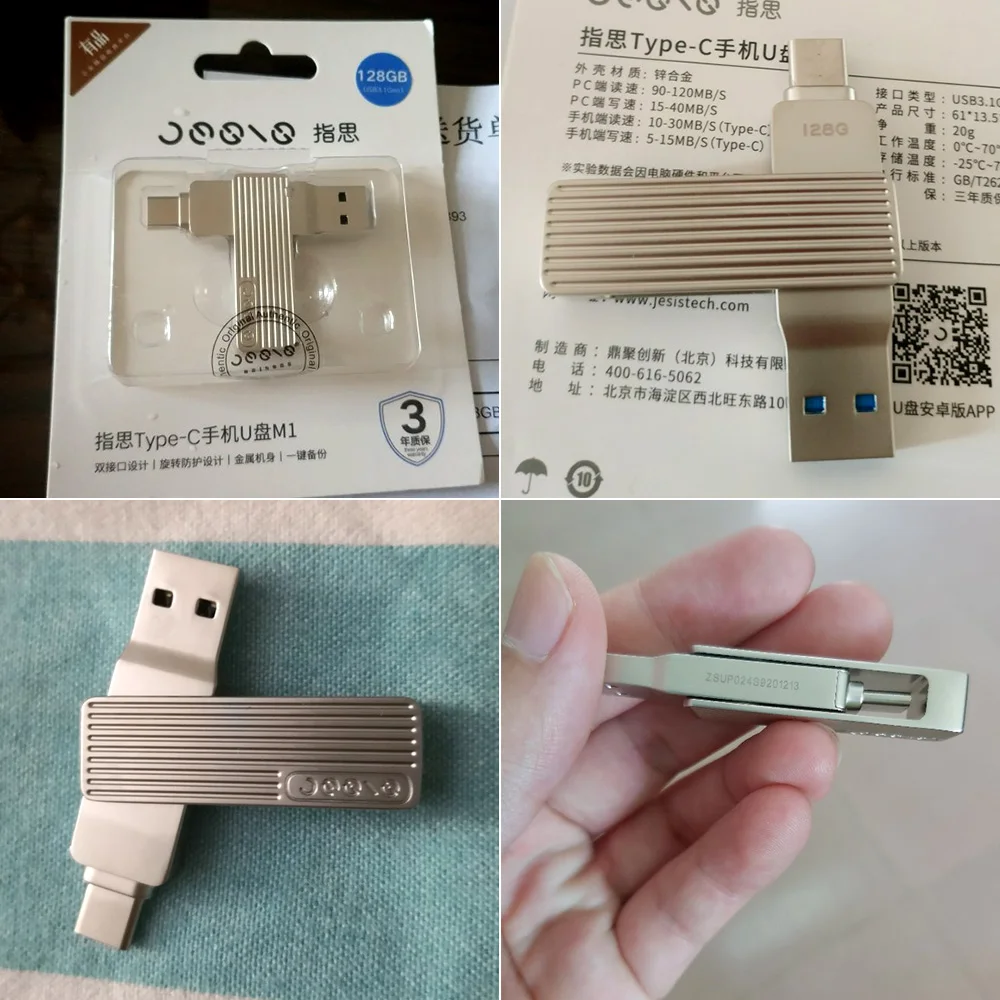 Xiaomi Jessis U диск 32 Гб 64 Гб 128 ГБ рекордер type-C двойной USB флэш-накопитель OTG USB 3,1 USB палка для телефона планшета ПК MAC