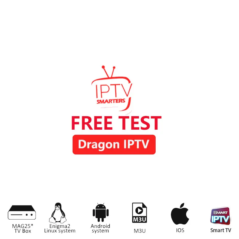 IP tv подписка Турция IP tv M3U IP tv 10000+ прямые каналы для m3u mag box smart tv Испания ip tv M3U код Спорт