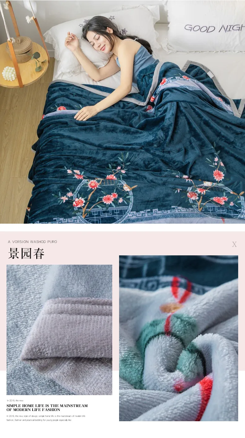 详情页21