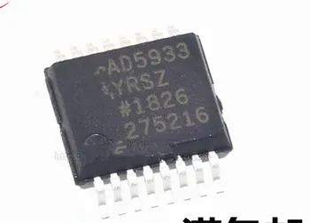

Free shipping3pcs/lot AD5933YRSZ AD5933 TSSOP16 Best quality