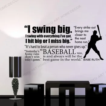 

YOYOYU Wall Sticker Banuy Rath Home Decoration Sports Baseball Room Decor Removeable Mural Self-adhesive Art Poster WZ108