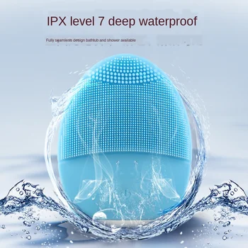 

Hot-selling Face Wash Cleansing Instrument Electric Silicone Waterproof Beauty Instrument Pore Cleaner Massage Instrument Hifu
