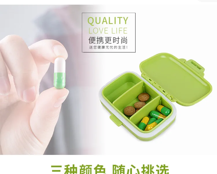 OPHAX Здоровье мини Чехол для таблеток медицинские коробки 3 сетки путешествия дома Портативный Полезные медицинские препараты таблетки пустой контейнер уход за домом