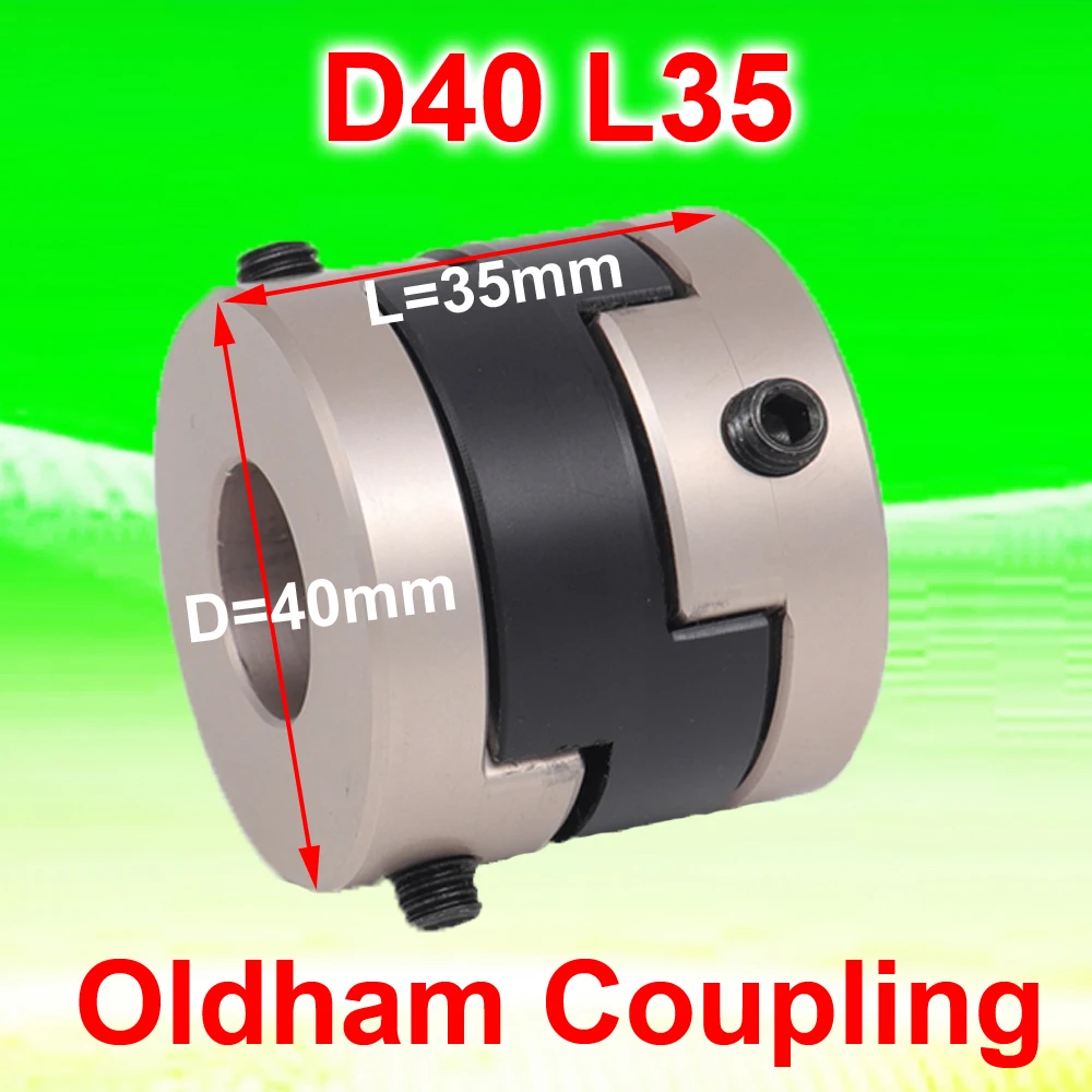 1PC Set Screw Oldham Coupling Cross Slide Encoder D40 L35 Shaft Coupler 8 10 12 12.7 15 16 17 18MM | Обустройство дома