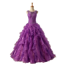 Роскошное бальное платье Бальные платья с o-образным вырезом, украшенное бисером, Пышное Платье с длинными оборками из органзы, милое 16 фиолетовое платье