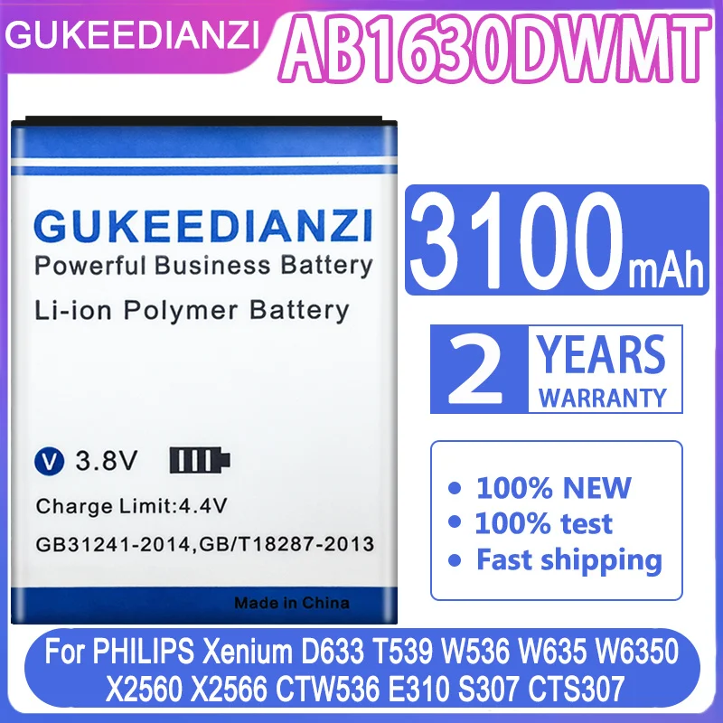 Аккумулятор GUKEEDIANZI AB1630DWMT 3100mAh для PHILIPS Xenium D633 T539 W536 W635 W6350 X2560 X2566 CTW536 E310 S307 CTS307 |