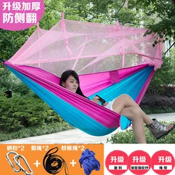 Hamac en tissu de Parachute Anti renversement avec moustiquaire épaisse, chaise pivotante d'extérieur pour Double Camping, nouvelle collection améliorée 