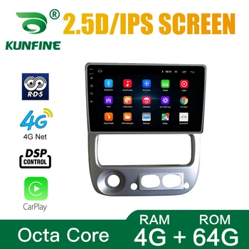 

Car Radio For KIA maxima 2009 Octa Core Android 10.0 Car DVD GPS Navigation Player Deckless Car Stereo Headunit
