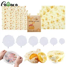 Экологичная многоразовая пищевая Органическая обертка s с 6 шт. Мягкая силиконовая крышка, миска для упаковки пищи крышка для горшка силиконовая крышка кухонный аксессуар