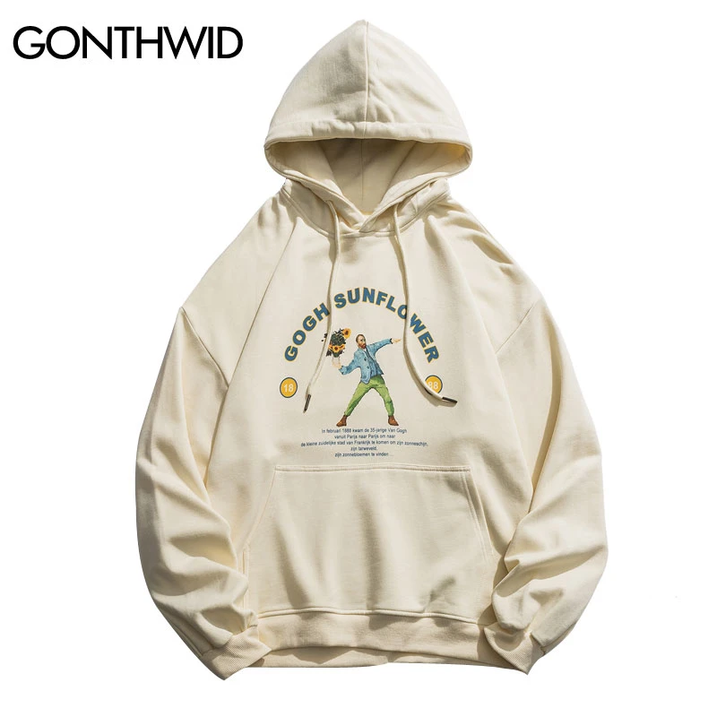 Van gogh hoodie Clearance