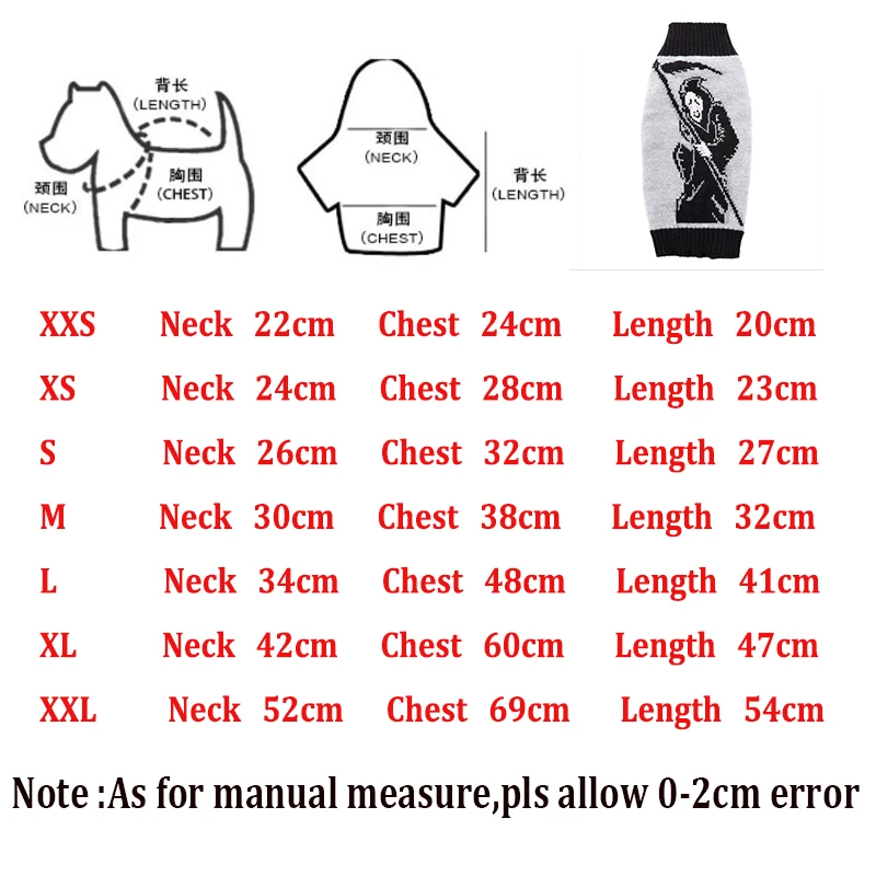 Хэллоуин: свитера с изображением собаки для собак Демисезонный теплые призрак, пальто с принтом в виде щенка Кошки Одежда для собаки для маленьких и крупных собак XXS-XXL