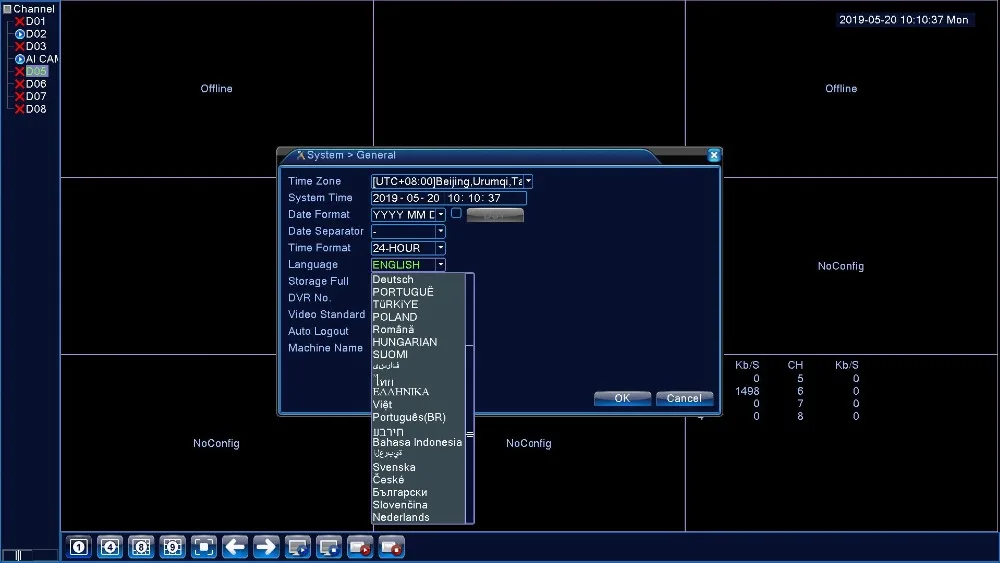 QQ图片20190528090820