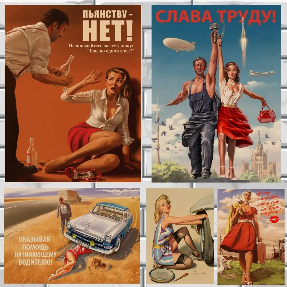 Сталин СССР CCCP винтажный Ретро-постер хорошее качество печатные настенные ретро