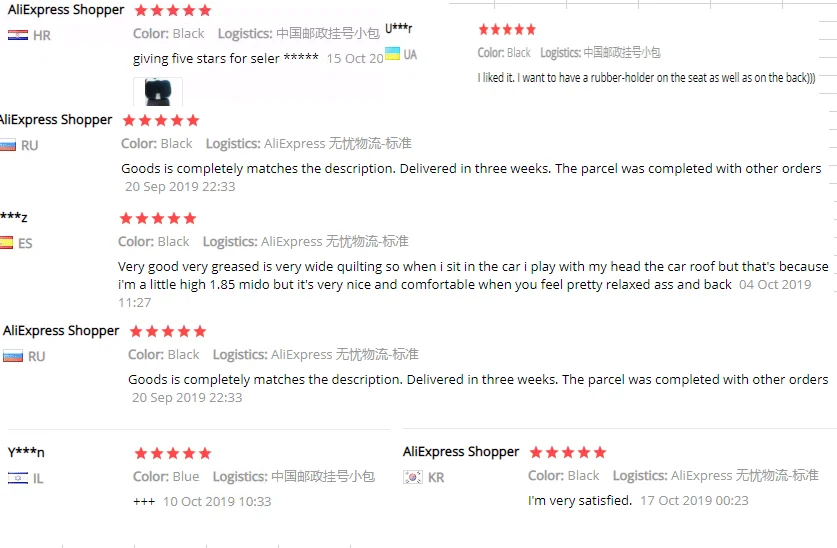 2 шт./компл. удобная Ортопедическая подушка для сиденья с эффектом памяти