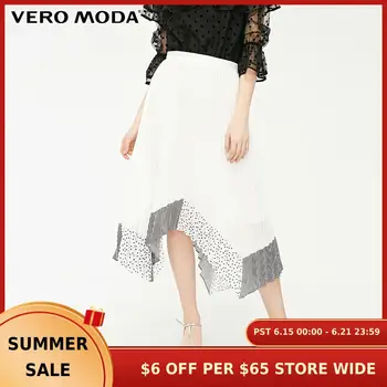 

Vero Moda Women‘s Striped Polka Dot Print Pleated Skirt | 319116543