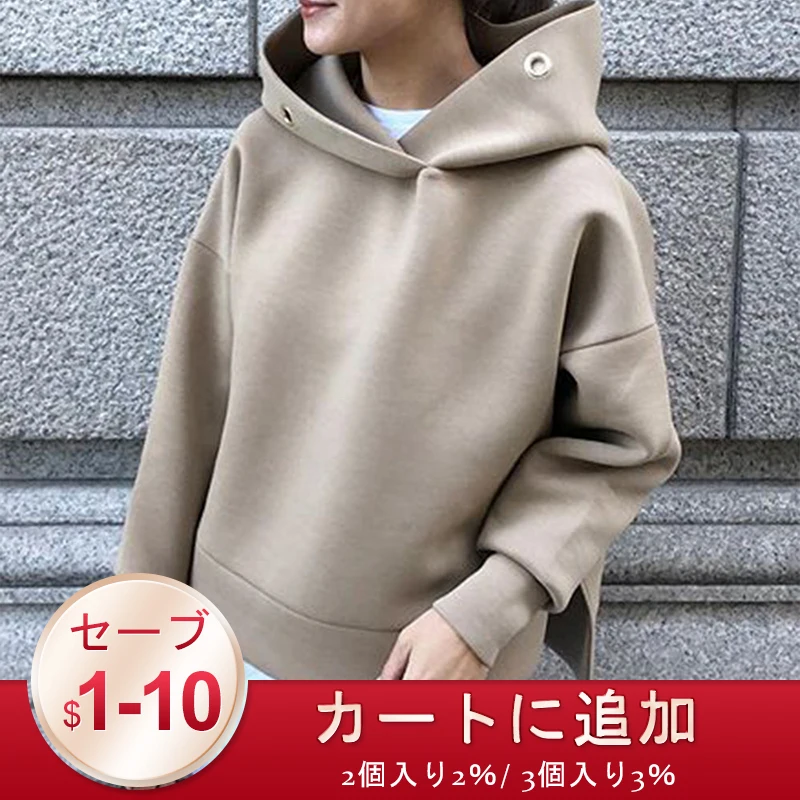 

Women Solid Hoodie Autumn Spring 2020 Office Ladies Elegant Pullover Hooded Coat Japanese Korean Causal Tops Outwear Brown