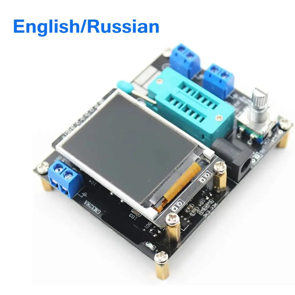 GM328A Transistor Tester Diode Capacitance ESR Voltage Frequency PWM Square Wave Signal Generator Soldering English/Russian | Электронные