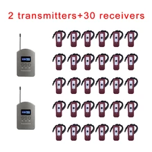 Беспроводная система гида(2 передатчика+ 30 приемника+ 1 зарядный чехол) шепот аудио гид устройство/Радио Walkie Talkie