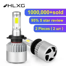 Hlxg H4 LED H7 H11 H8 HB4 H1 H3 9005 HB3 Auto S2 Auto Scheinwerfer Lampen 72W 8000LM Auto zubehör 6500K 4300K 8000K led nebel licht(China)