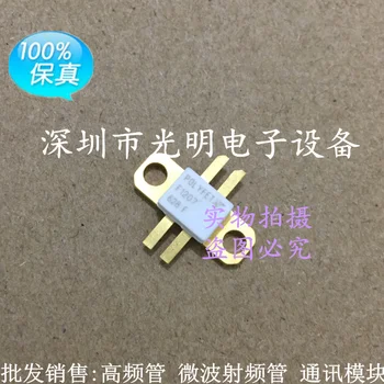 

1pcs F1207 MOS Original New 1 order