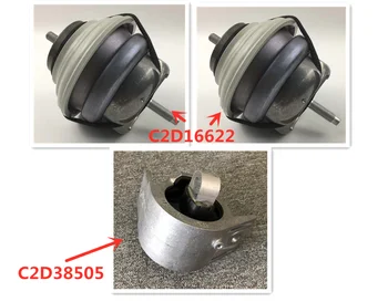 

C2D16622 C2D38505 Car Engine mounting bracket XJ XJL XFL XF XE F-PA CE XJL jaguar2.0L Engine suspension fixed mat Cushion pad