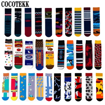 

Brand Quality Combed Cotton Men Socks Couple Colorful Happy Funny Socks Winter Warm Casual Street Trend Skateboard Sock Dropship