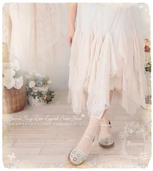 

2020 new mori girl solid color beige womens fashion lace patchwork cotton skirt