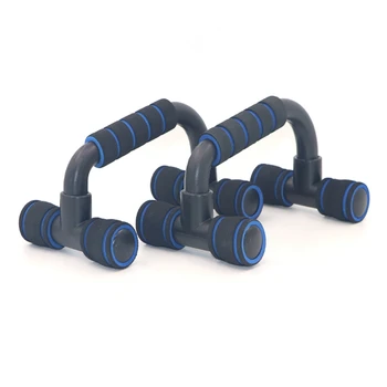 

H-type Muscle Training Durable Frame Bracket Push-Up Stands With Foam Grip Handle Multifunction Fitness Rackun